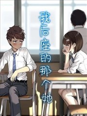 进击的巨人 漫画封面
